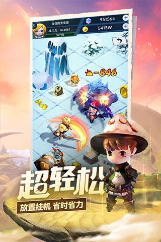 拯救红色方块