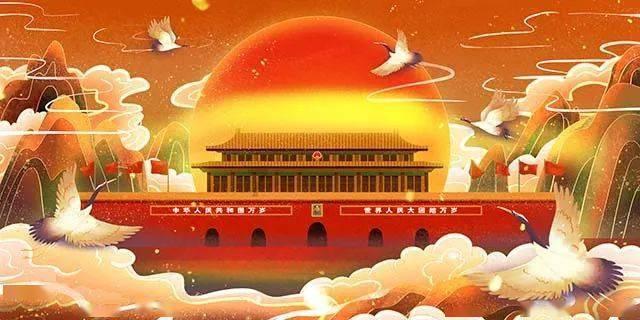 大唐游仙记